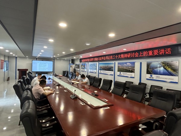 微信图片_20241227100931